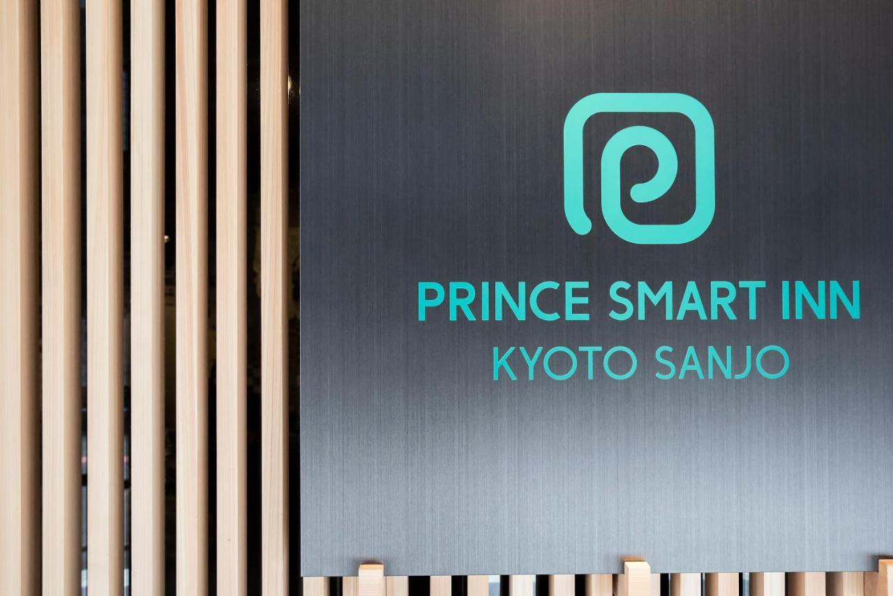 Prince Smart Inn Kyoto Sanjo Екстериор снимка