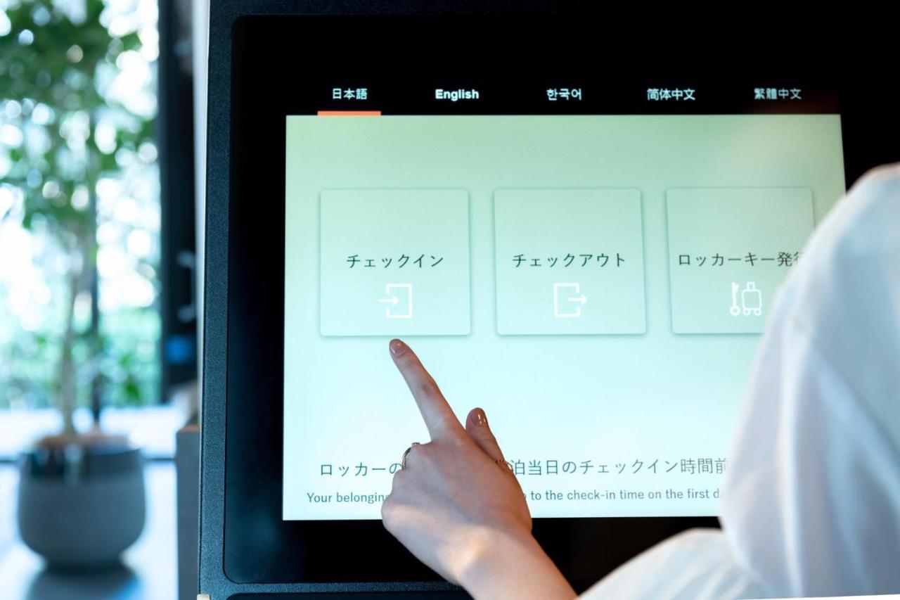 Prince Smart Inn Kyoto Sanjo Екстериор снимка